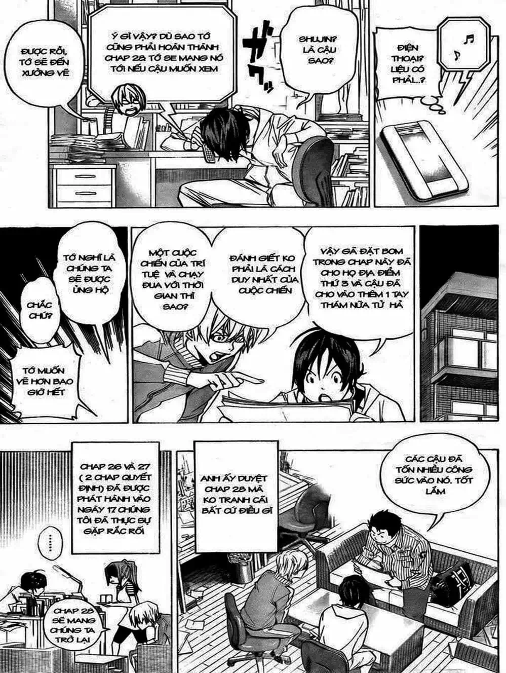 Truyện Tranh Họa Sĩ Truyện Tranh - Bakuman trang 7