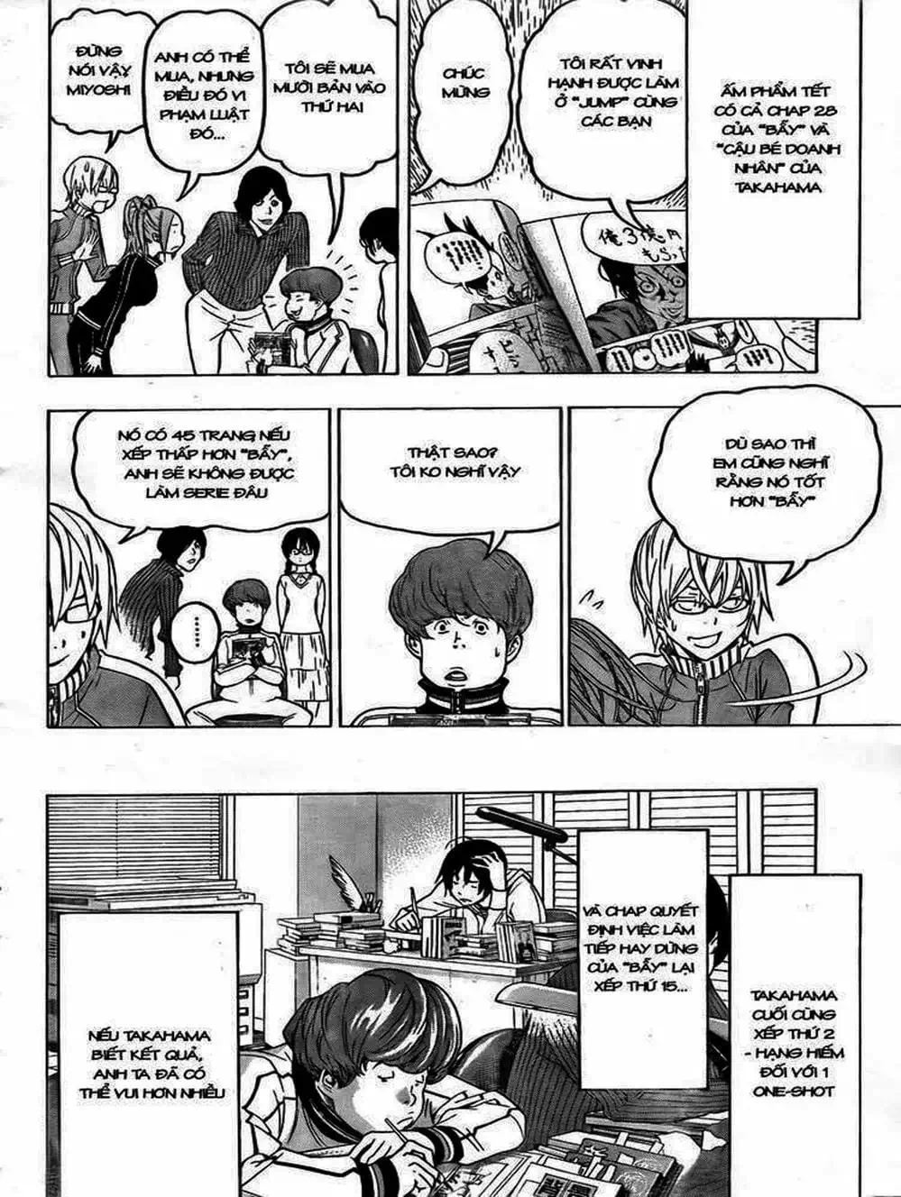 Truyện Tranh Họa Sĩ Truyện Tranh - Bakuman trang 7