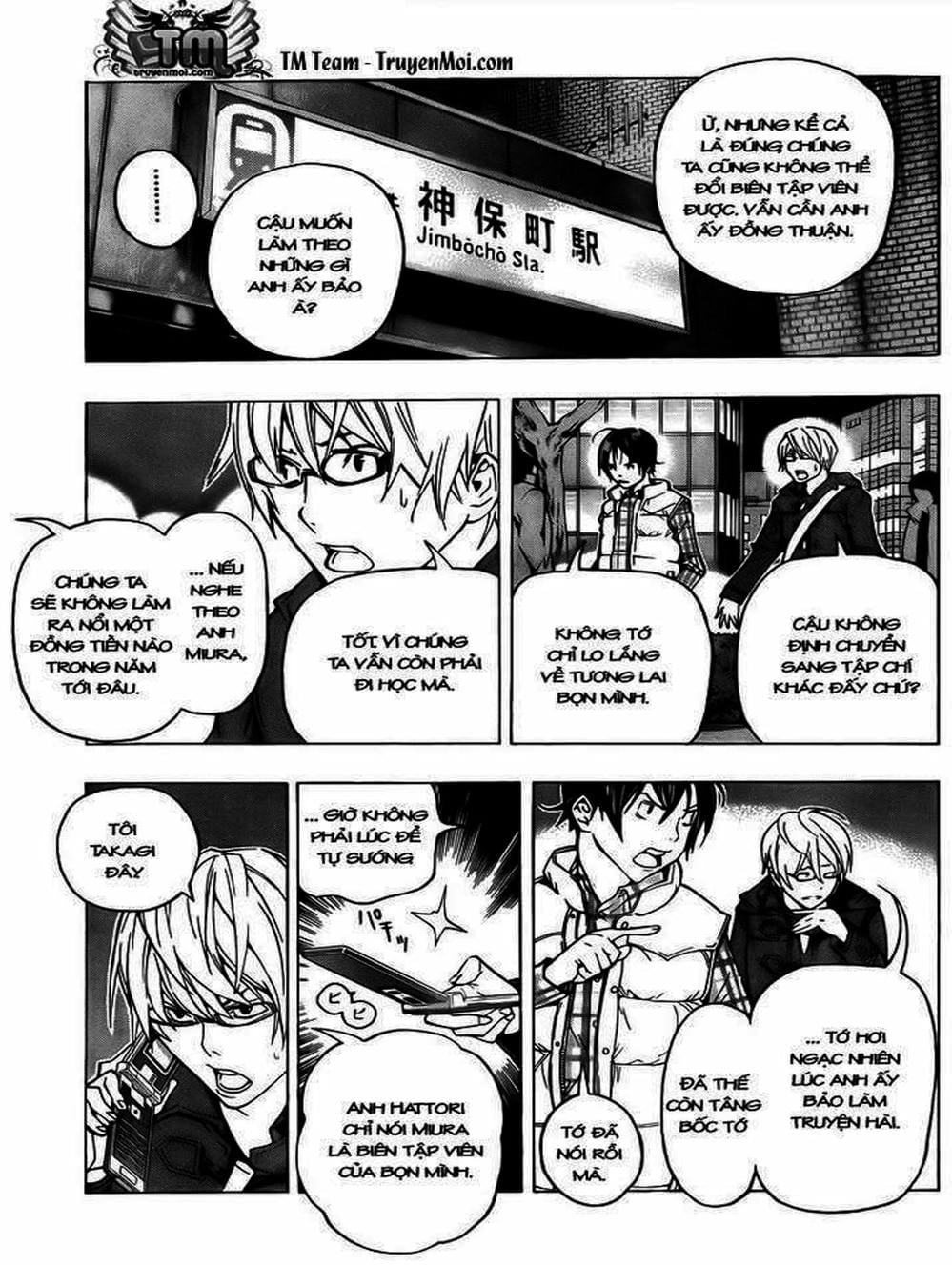 Truyện Tranh Họa Sĩ Truyện Tranh - Bakuman trang 7