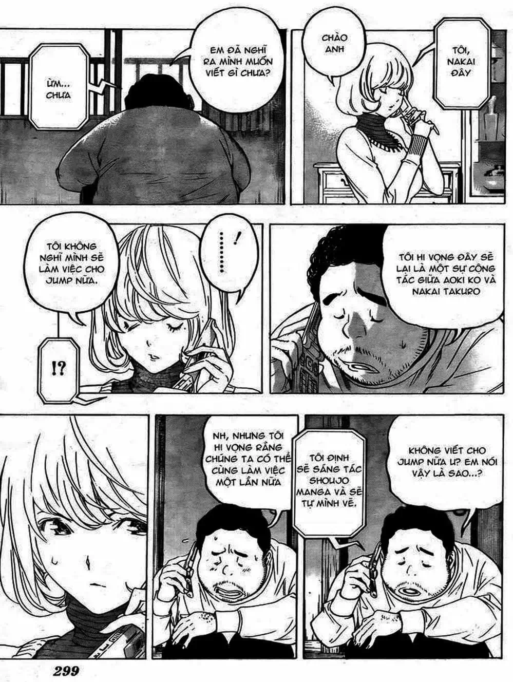 Truyện Tranh Họa Sĩ Truyện Tranh - Bakuman trang 7