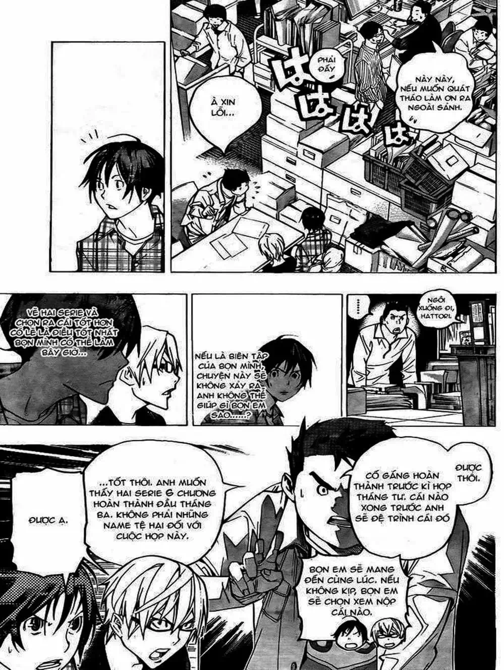 Truyện Tranh Họa Sĩ Truyện Tranh - Bakuman trang 7
