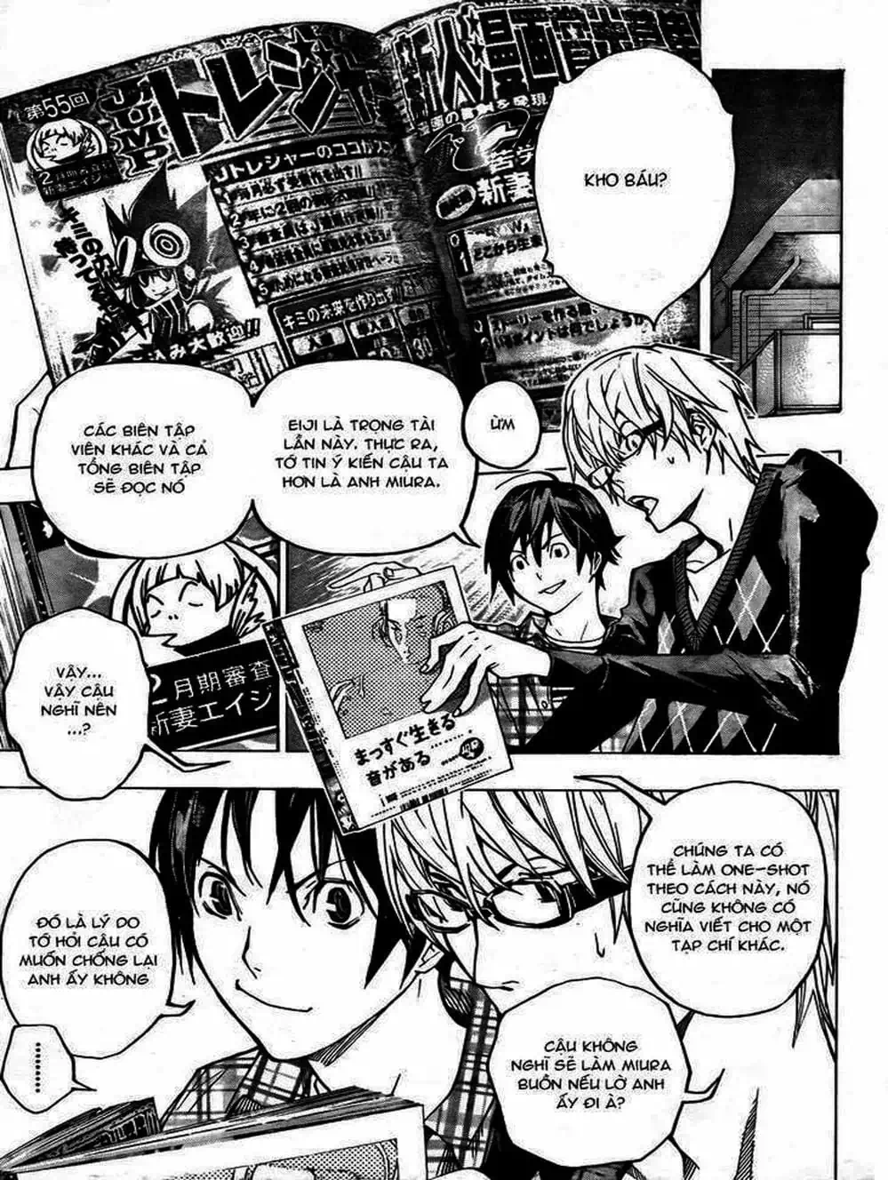 Truyện Tranh Họa Sĩ Truyện Tranh - Bakuman trang 7