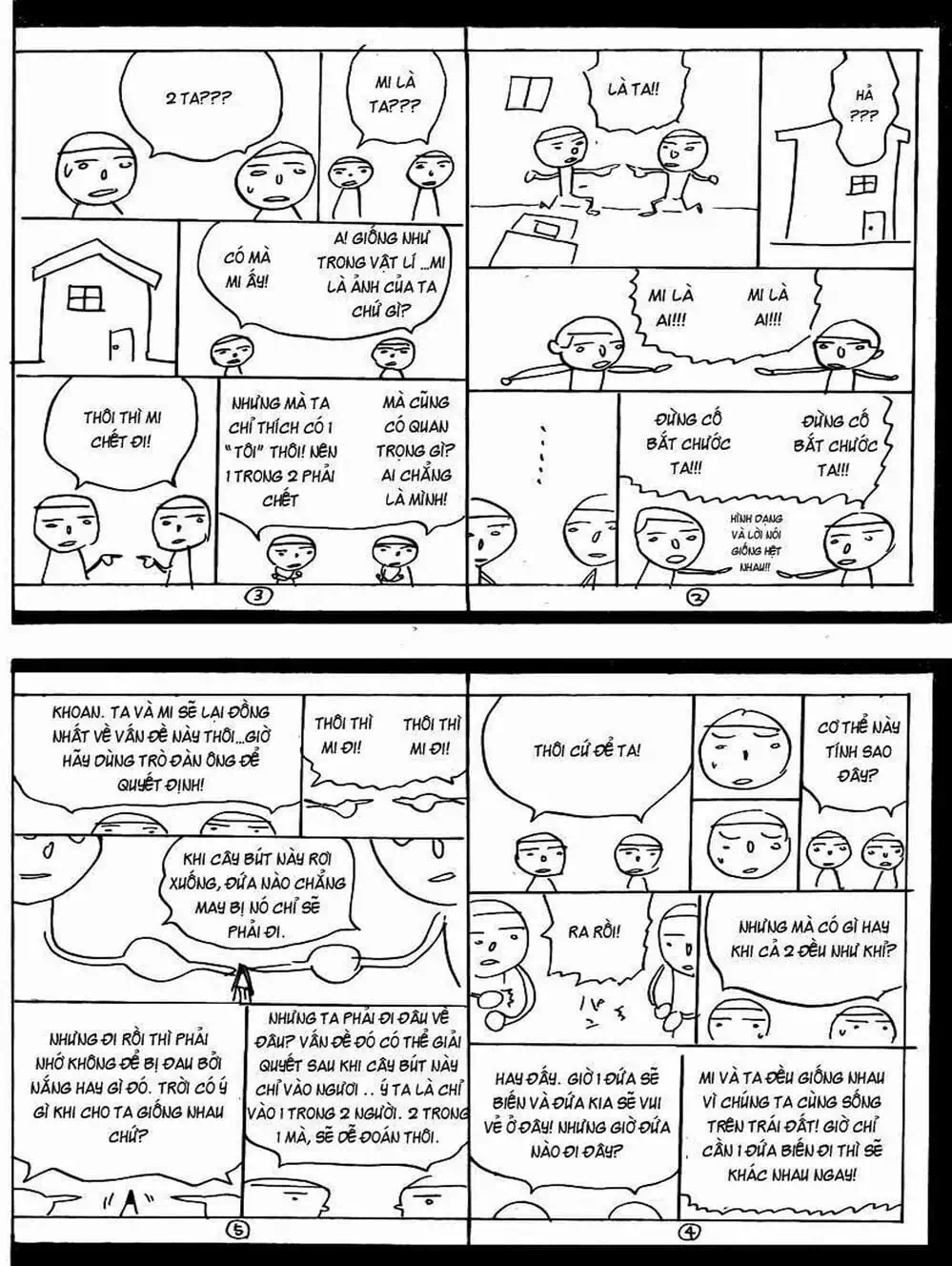 Truyện Tranh Họa Sĩ Truyện Tranh - Bakuman trang 7