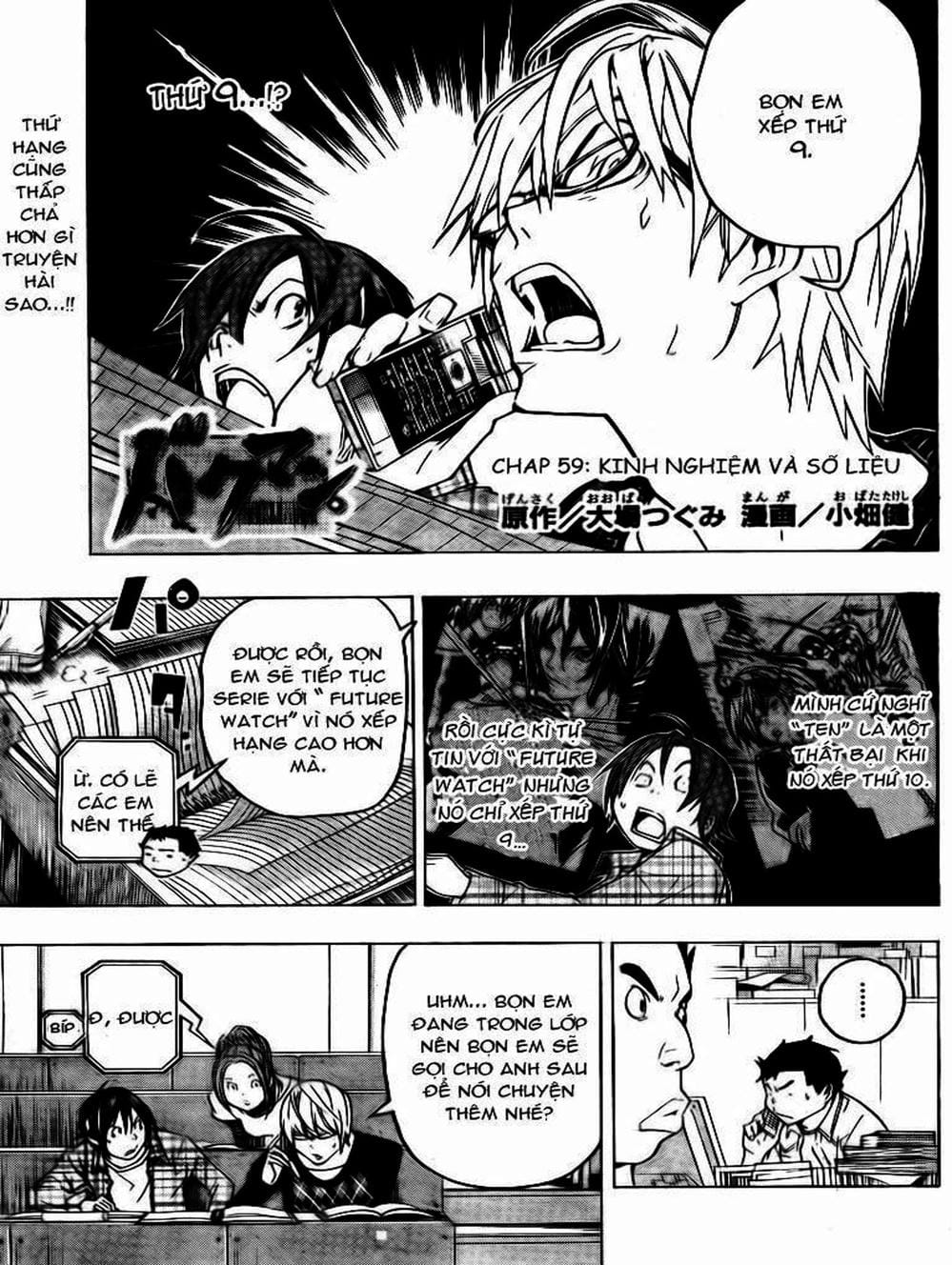 Truyện Tranh Họa Sĩ Truyện Tranh - Bakuman trang 7