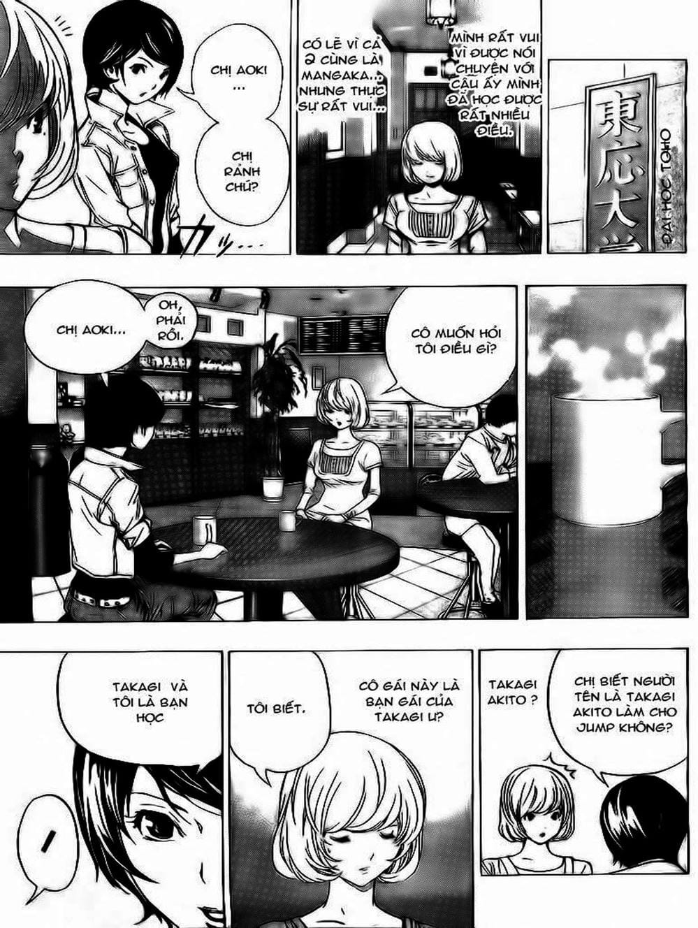 Truyện Tranh Họa Sĩ Truyện Tranh - Bakuman trang 7