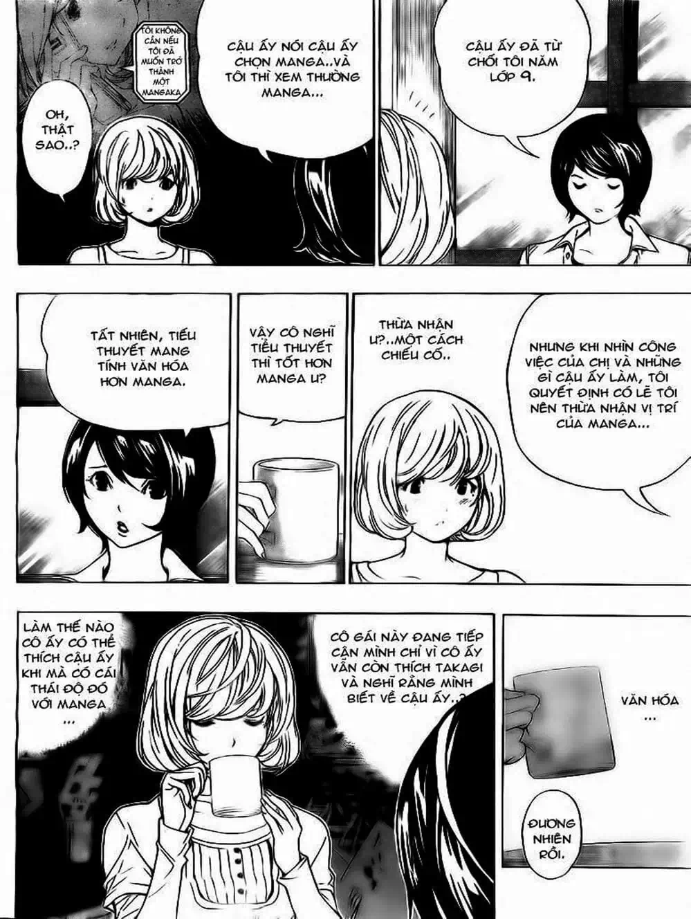 Truyện Tranh Họa Sĩ Truyện Tranh - Bakuman trang 7