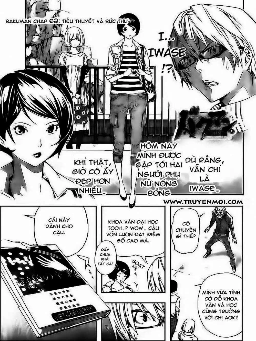 Truyện Tranh Họa Sĩ Truyện Tranh - Bakuman trang 7