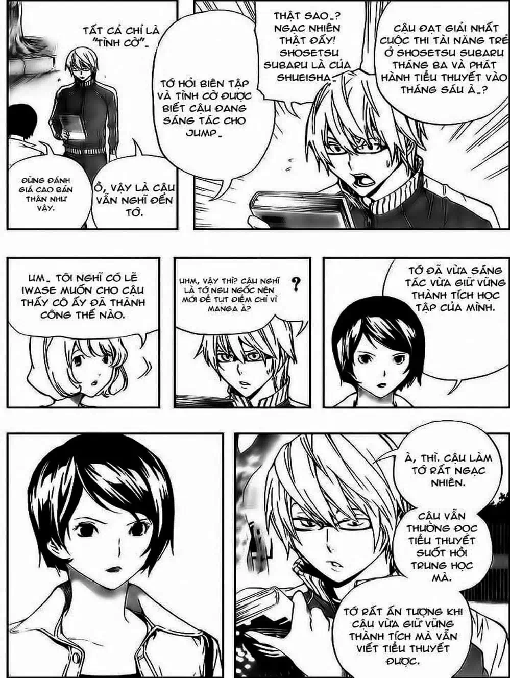 Truyện Tranh Họa Sĩ Truyện Tranh - Bakuman trang 7