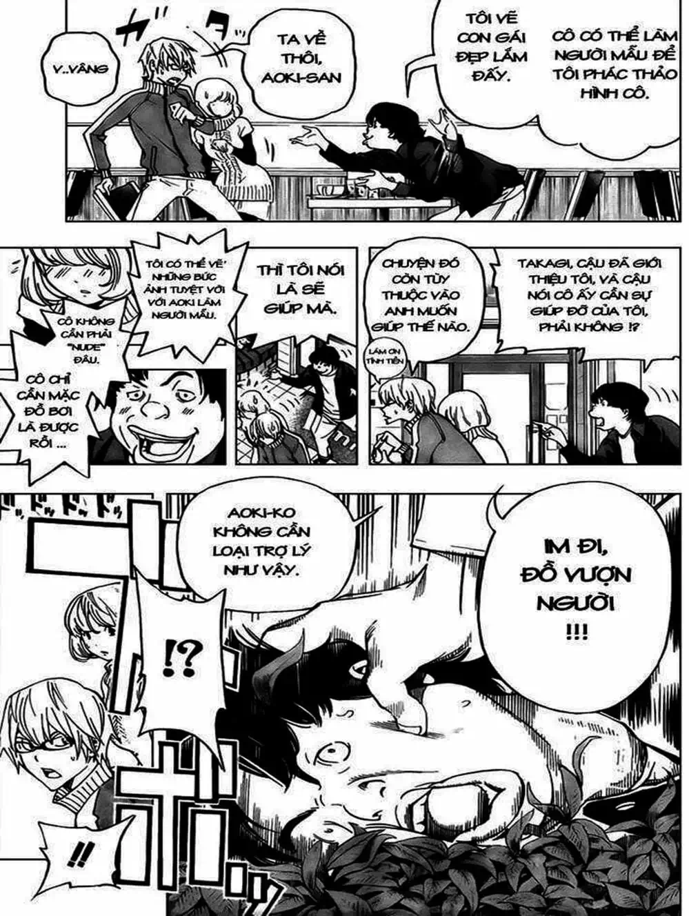 Truyện Tranh Họa Sĩ Truyện Tranh - Bakuman trang 7