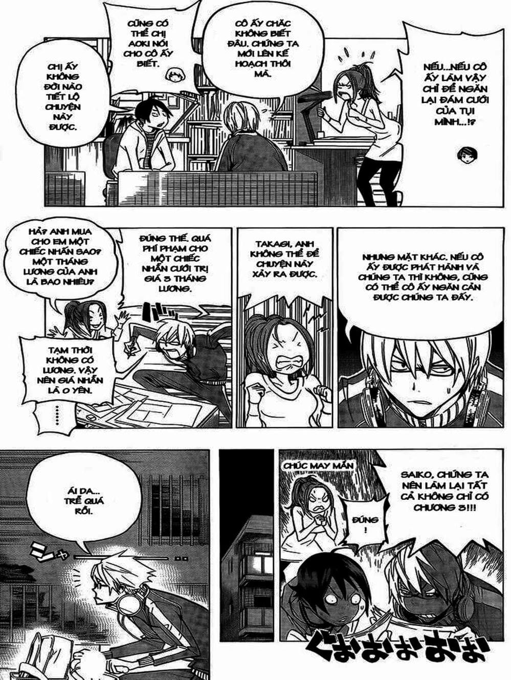 Truyện Tranh Họa Sĩ Truyện Tranh - Bakuman trang 7