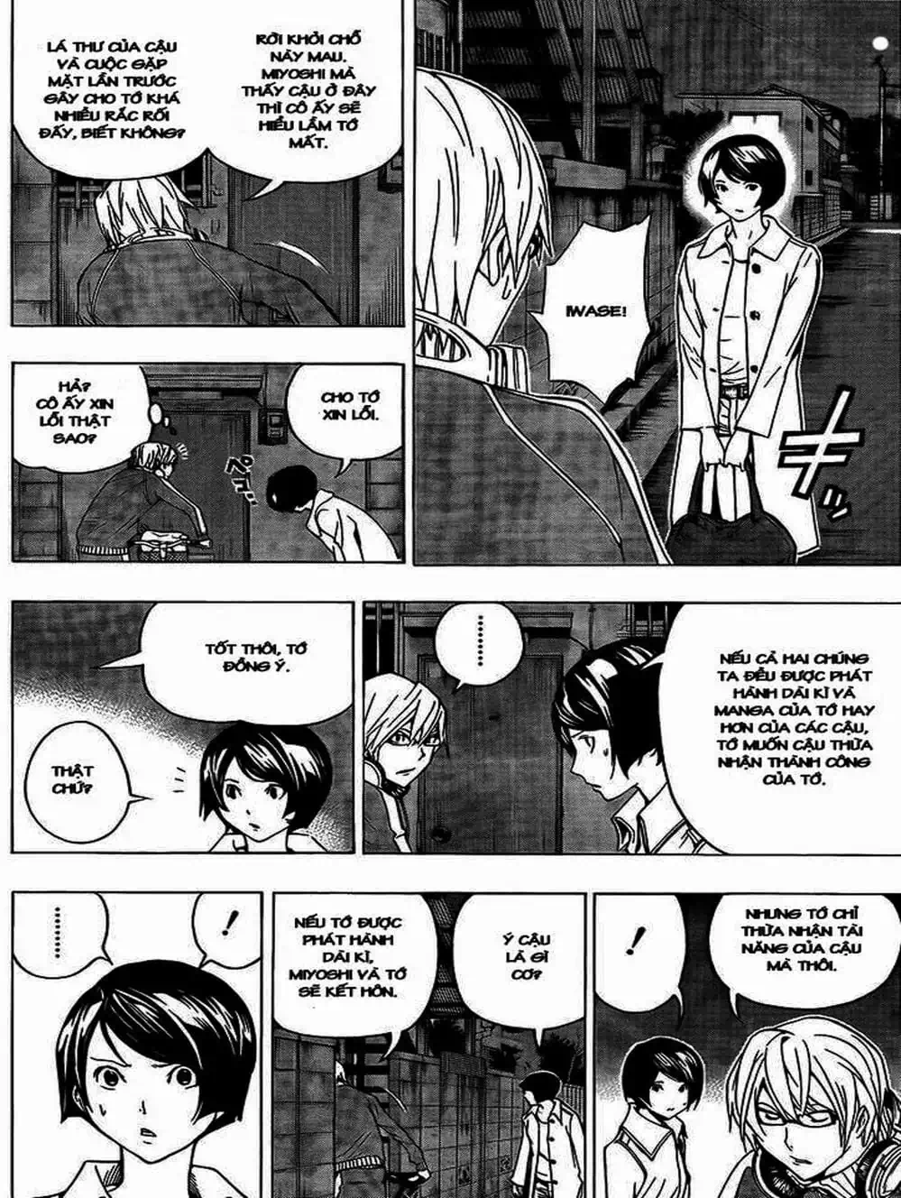 Truyện Tranh Họa Sĩ Truyện Tranh - Bakuman trang 7