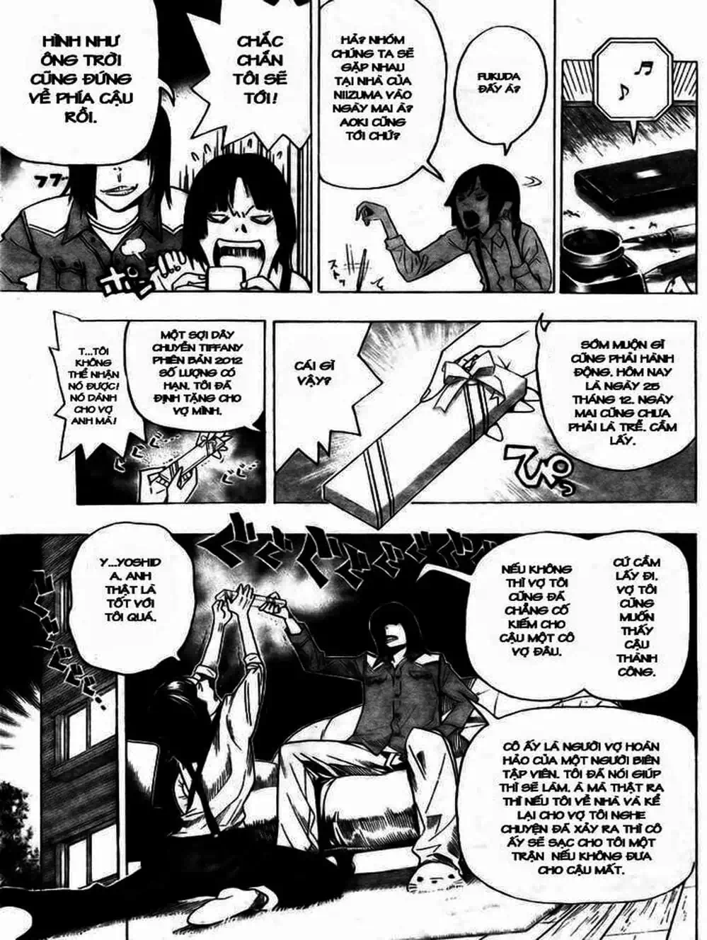 Truyện Tranh Họa Sĩ Truyện Tranh - Bakuman trang 7