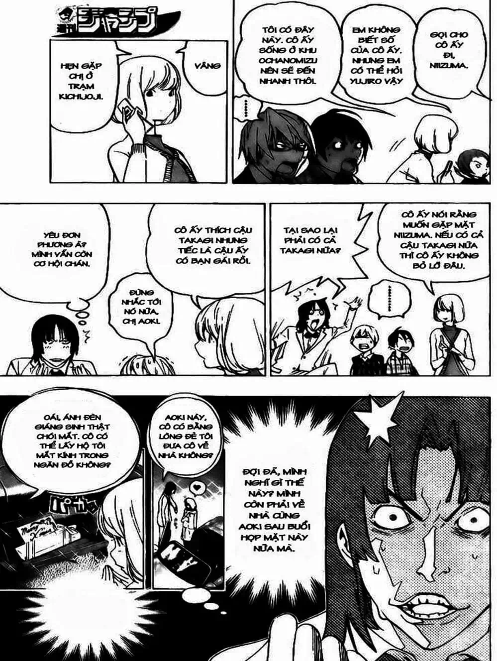 Truyện Tranh Họa Sĩ Truyện Tranh - Bakuman trang 7