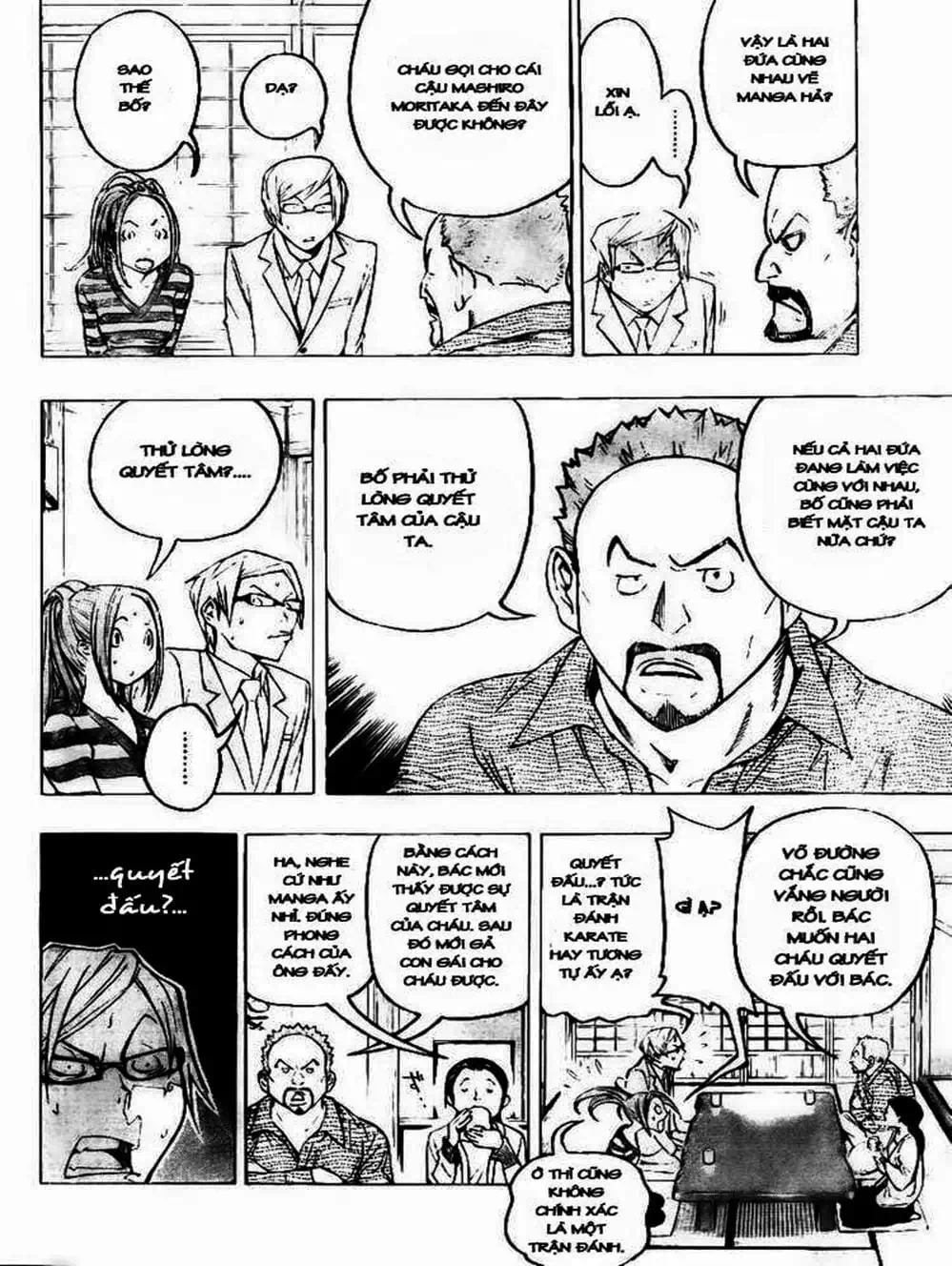 Truyện Tranh Họa Sĩ Truyện Tranh - Bakuman trang 7