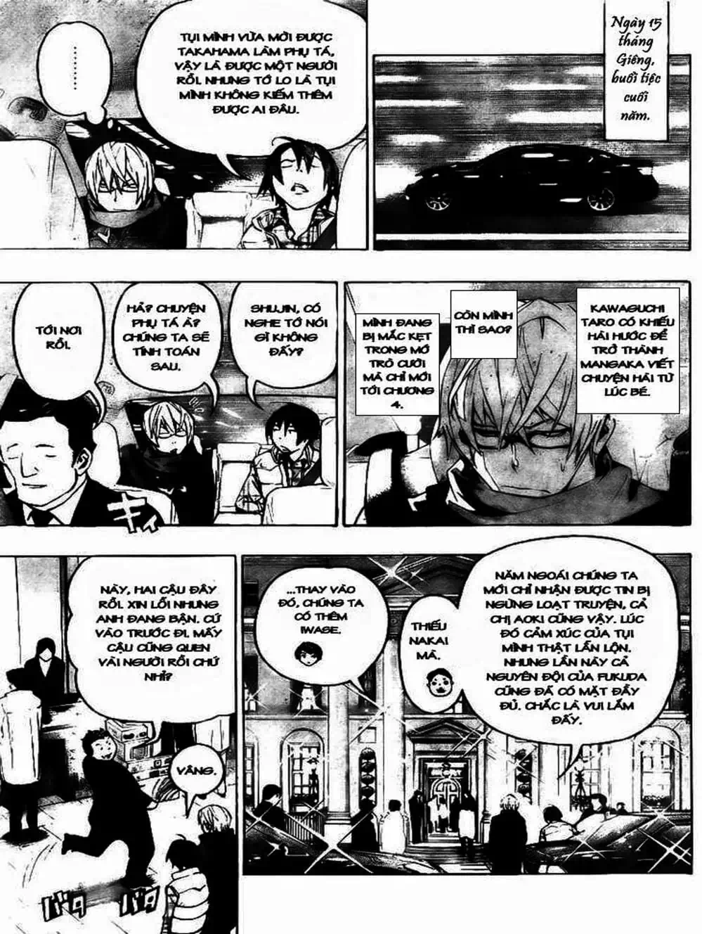 Truyện Tranh Họa Sĩ Truyện Tranh - Bakuman trang 7