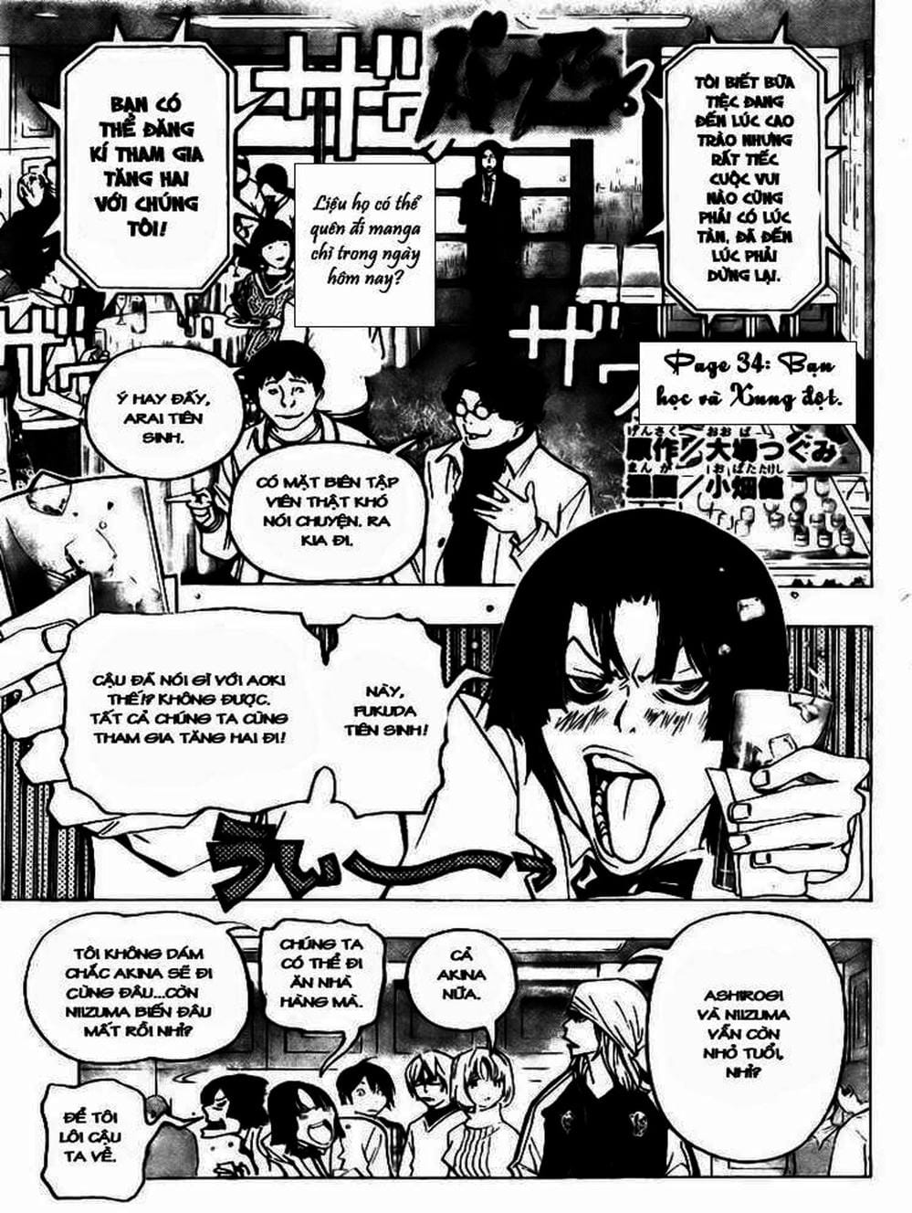 Truyện Tranh Họa Sĩ Truyện Tranh - Bakuman trang 7