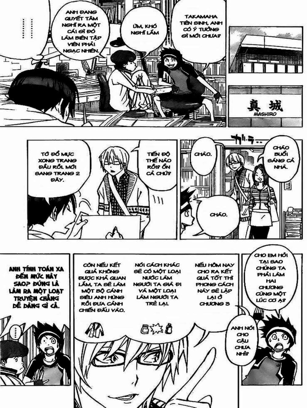 Truyện Tranh Họa Sĩ Truyện Tranh - Bakuman trang 7