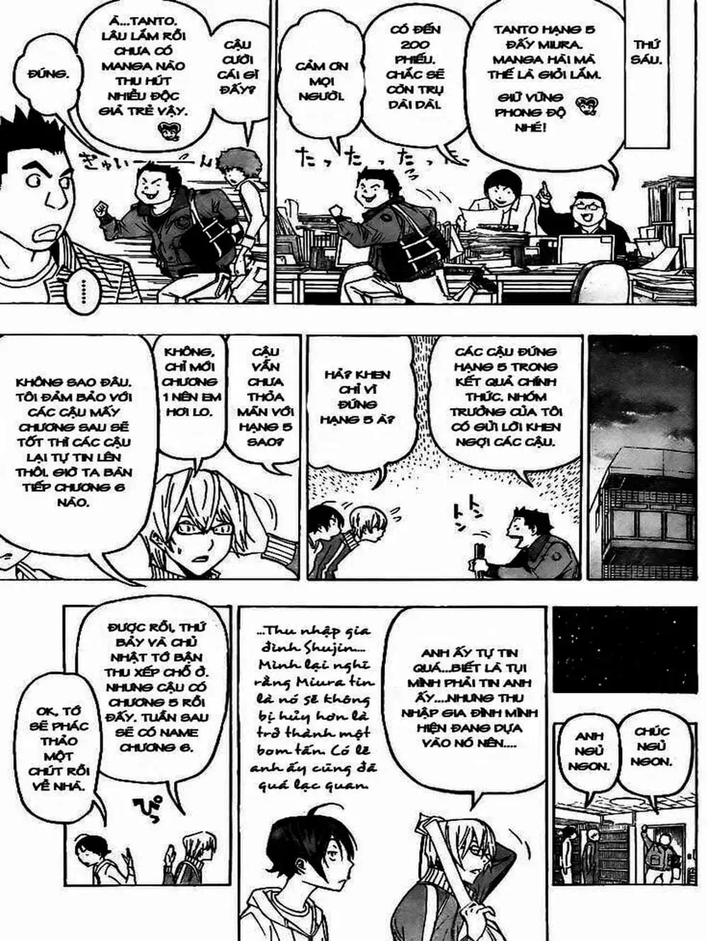 Truyện Tranh Họa Sĩ Truyện Tranh - Bakuman trang 7