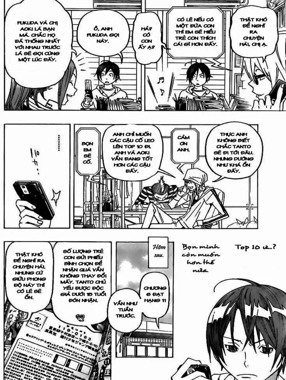 Truyện Tranh Họa Sĩ Truyện Tranh - Bakuman trang 7