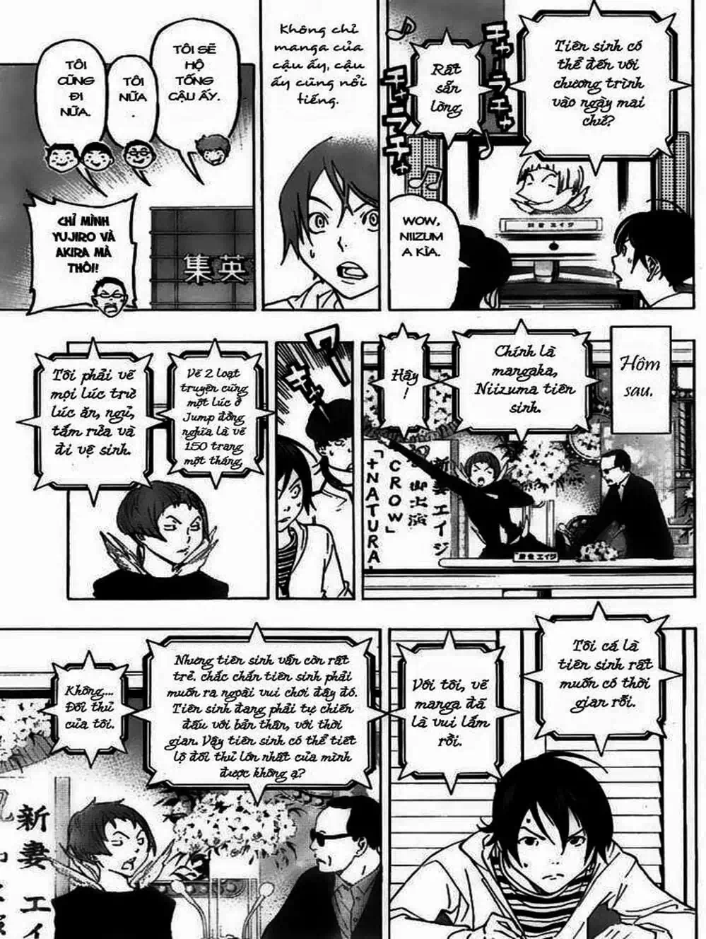 Truyện Tranh Họa Sĩ Truyện Tranh - Bakuman trang 7