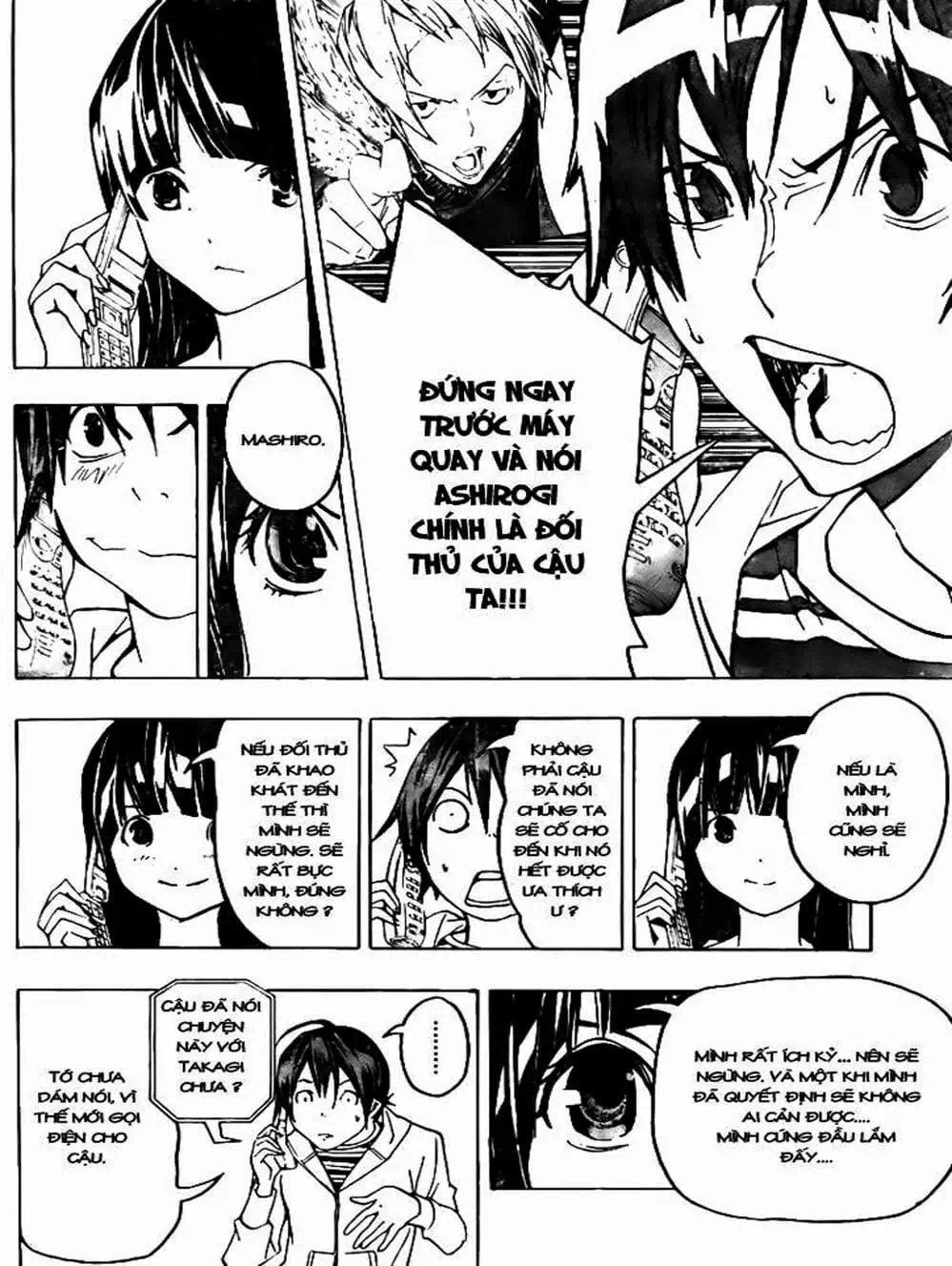 Truyện Tranh Họa Sĩ Truyện Tranh - Bakuman trang 7