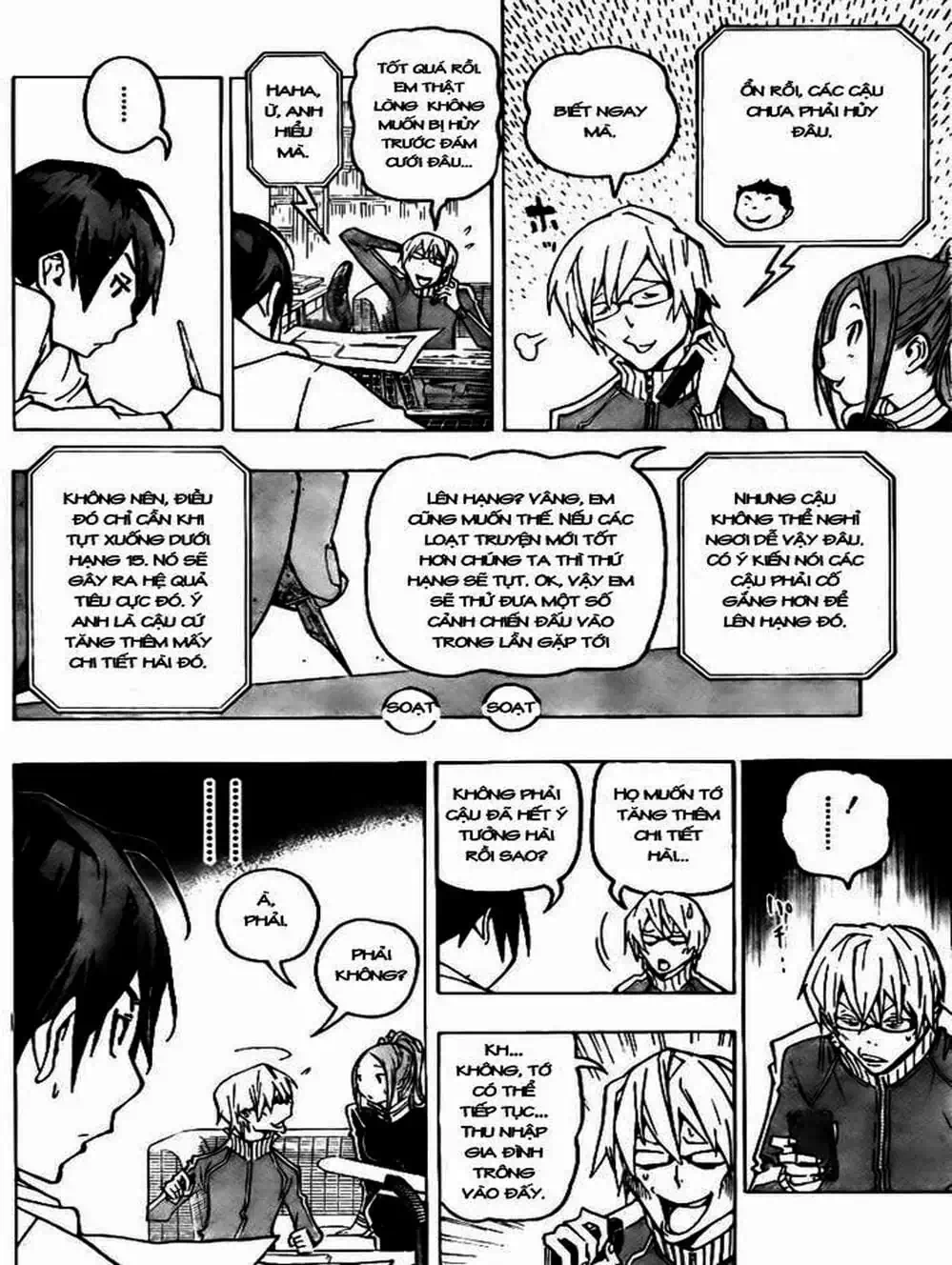 Truyện Tranh Họa Sĩ Truyện Tranh - Bakuman trang 7