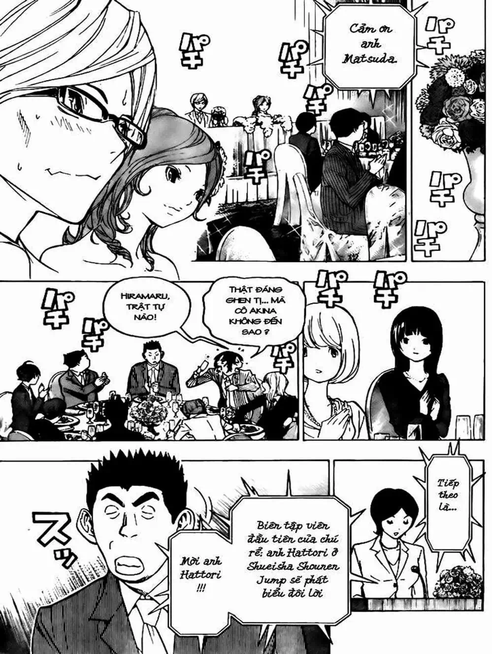 Truyện Tranh Họa Sĩ Truyện Tranh - Bakuman trang 7