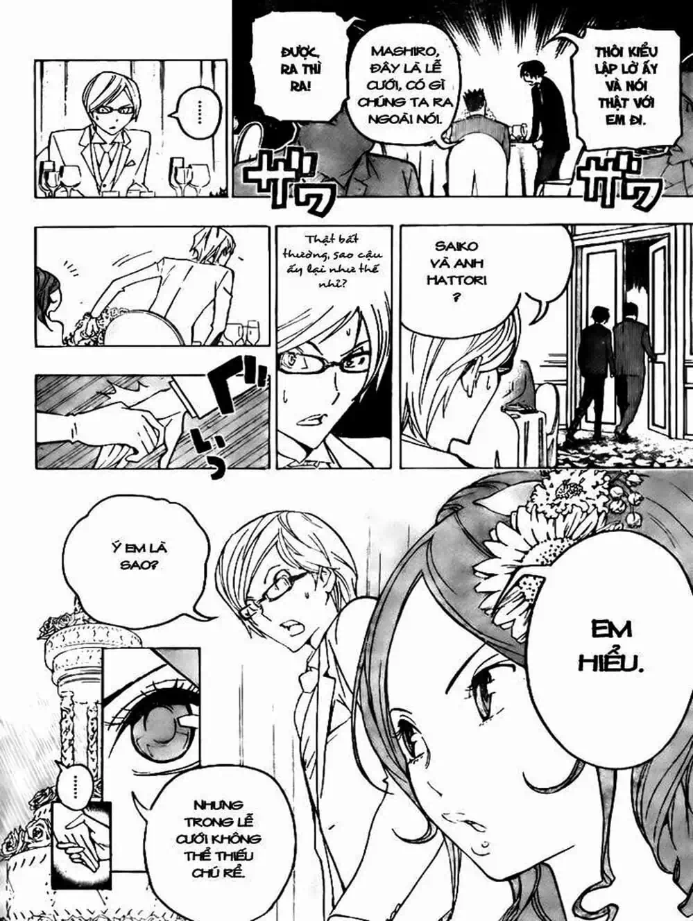 Truyện Tranh Họa Sĩ Truyện Tranh - Bakuman trang 7