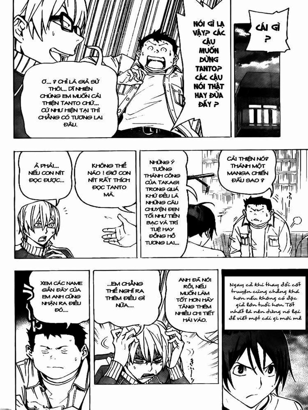 Truyện Tranh Họa Sĩ Truyện Tranh - Bakuman trang 7