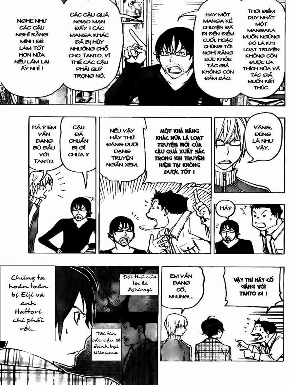 Truyện Tranh Họa Sĩ Truyện Tranh - Bakuman trang 7