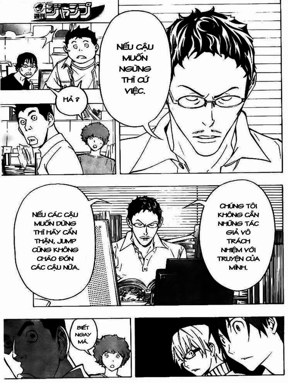 Truyện Tranh Họa Sĩ Truyện Tranh - Bakuman trang 7