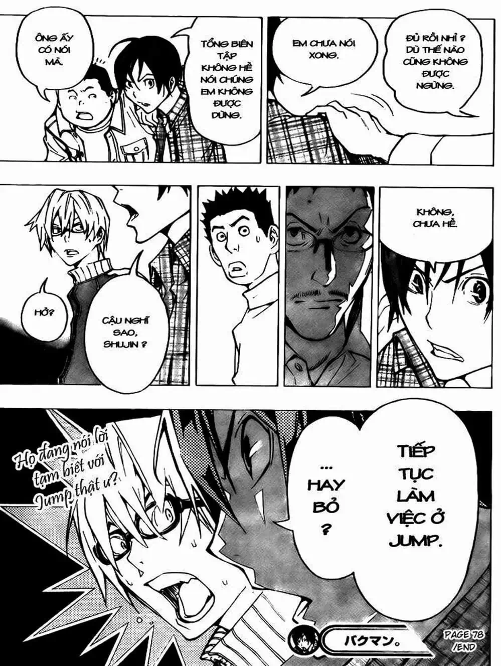 Truyện Tranh Họa Sĩ Truyện Tranh - Bakuman trang 7