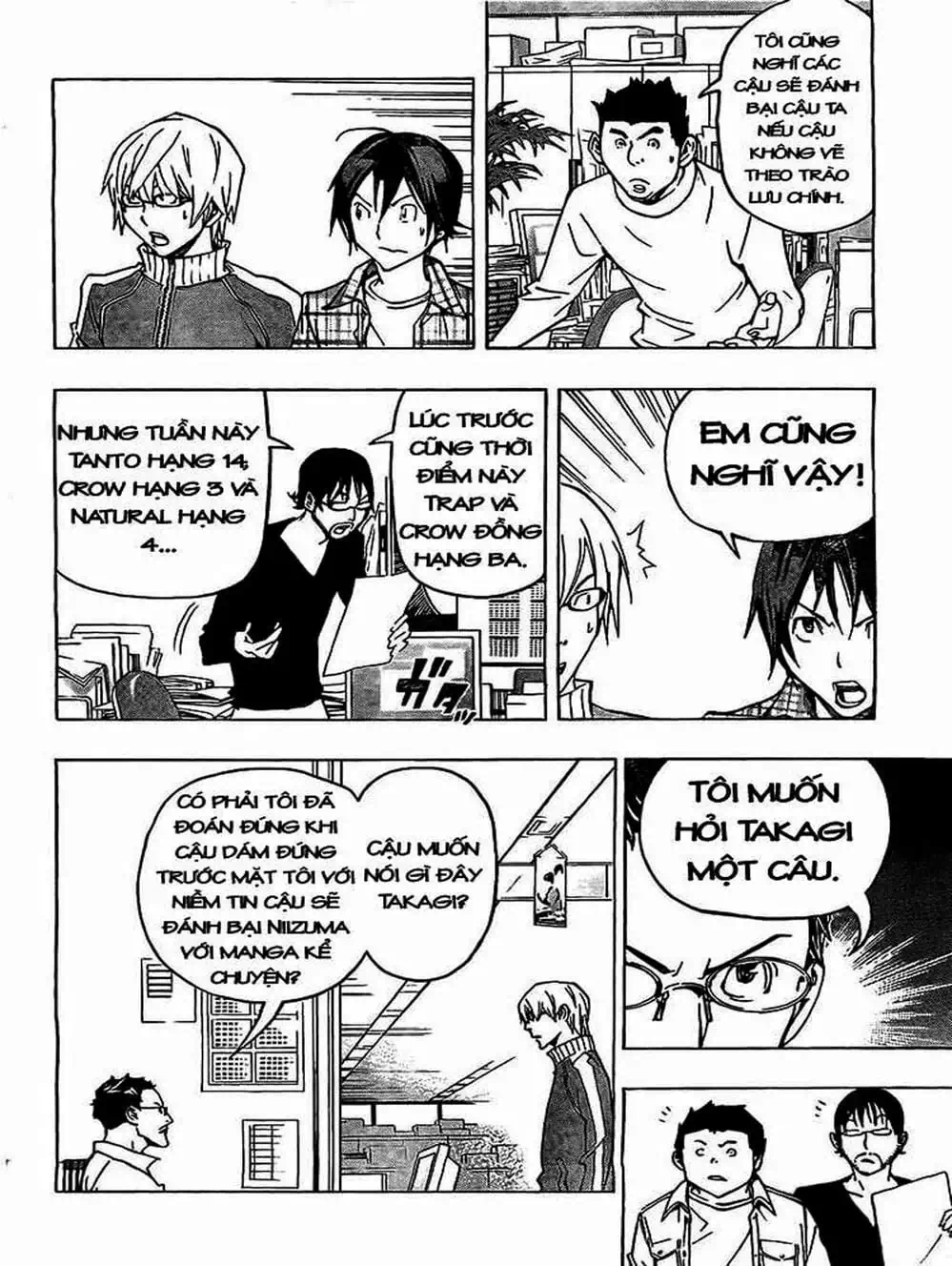 Truyện Tranh Họa Sĩ Truyện Tranh - Bakuman trang 7