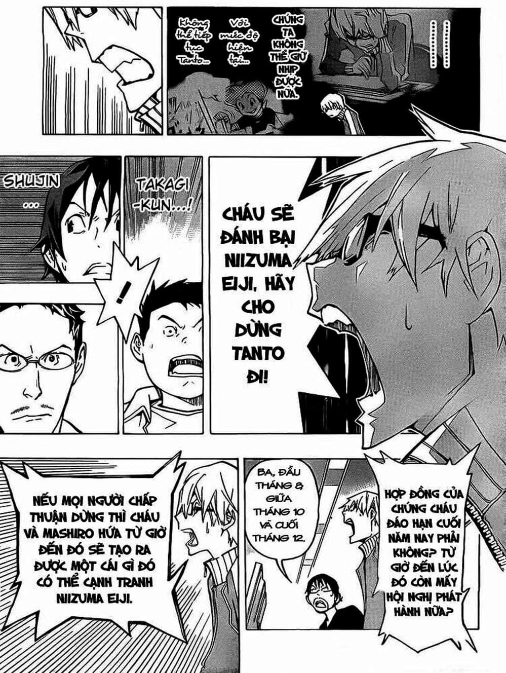 Truyện Tranh Họa Sĩ Truyện Tranh - Bakuman trang 7