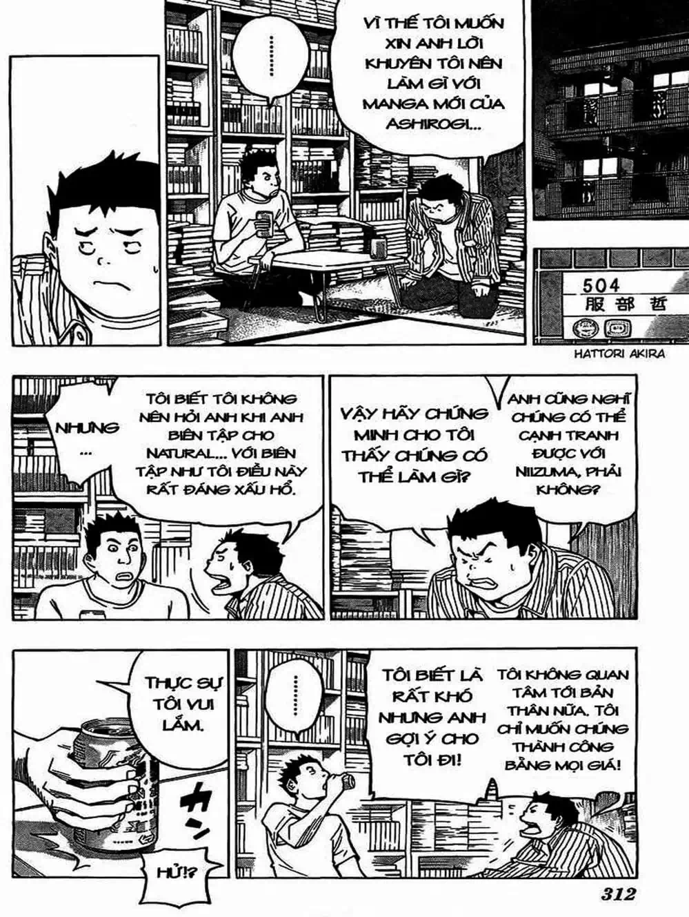 Truyện Tranh Họa Sĩ Truyện Tranh - Bakuman trang 7