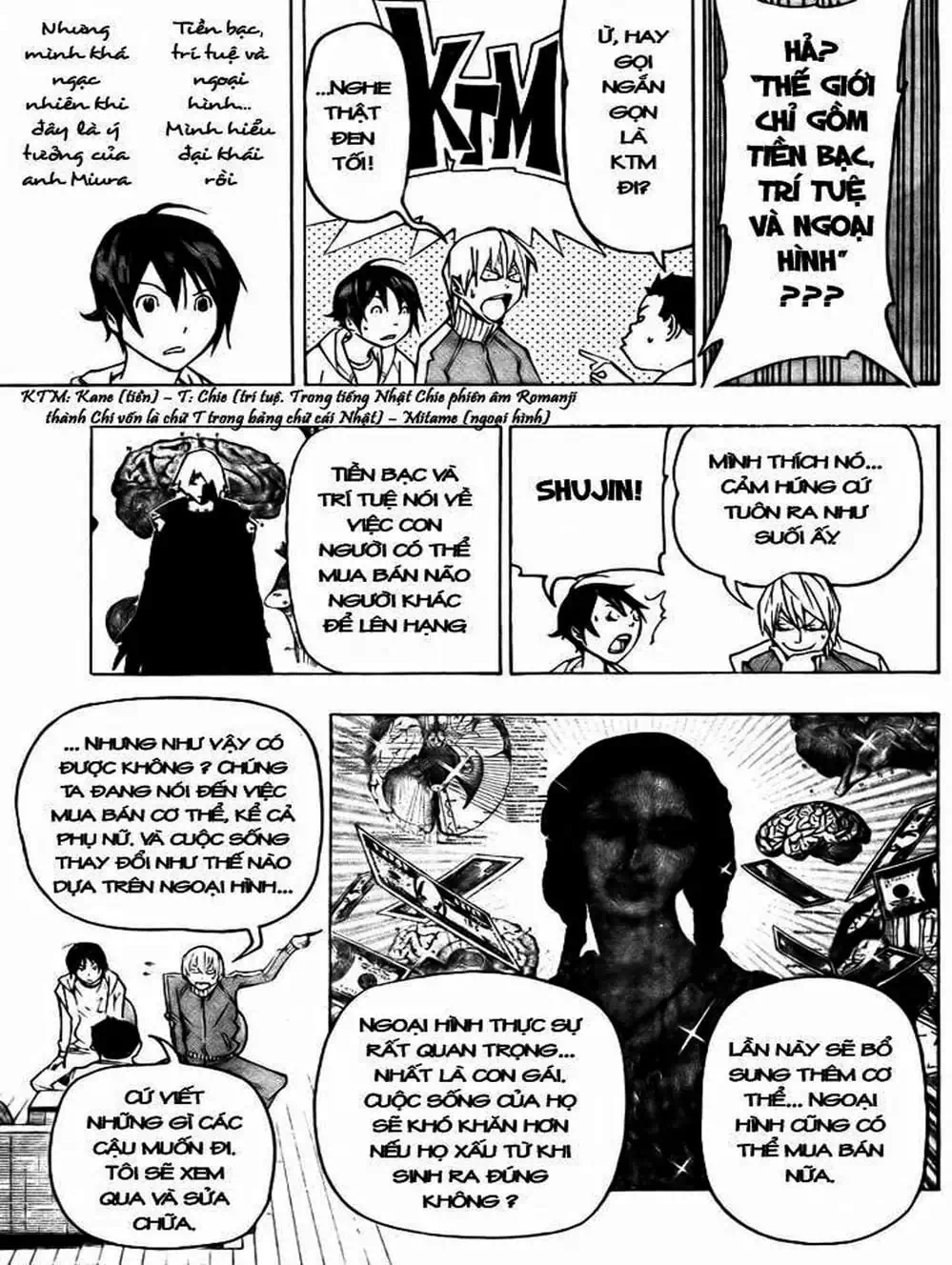 Truyện Tranh Họa Sĩ Truyện Tranh - Bakuman trang 7