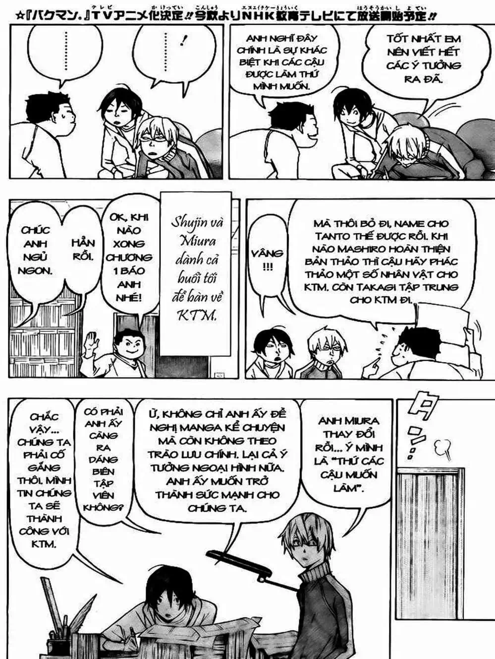 Truyện Tranh Họa Sĩ Truyện Tranh - Bakuman trang 7