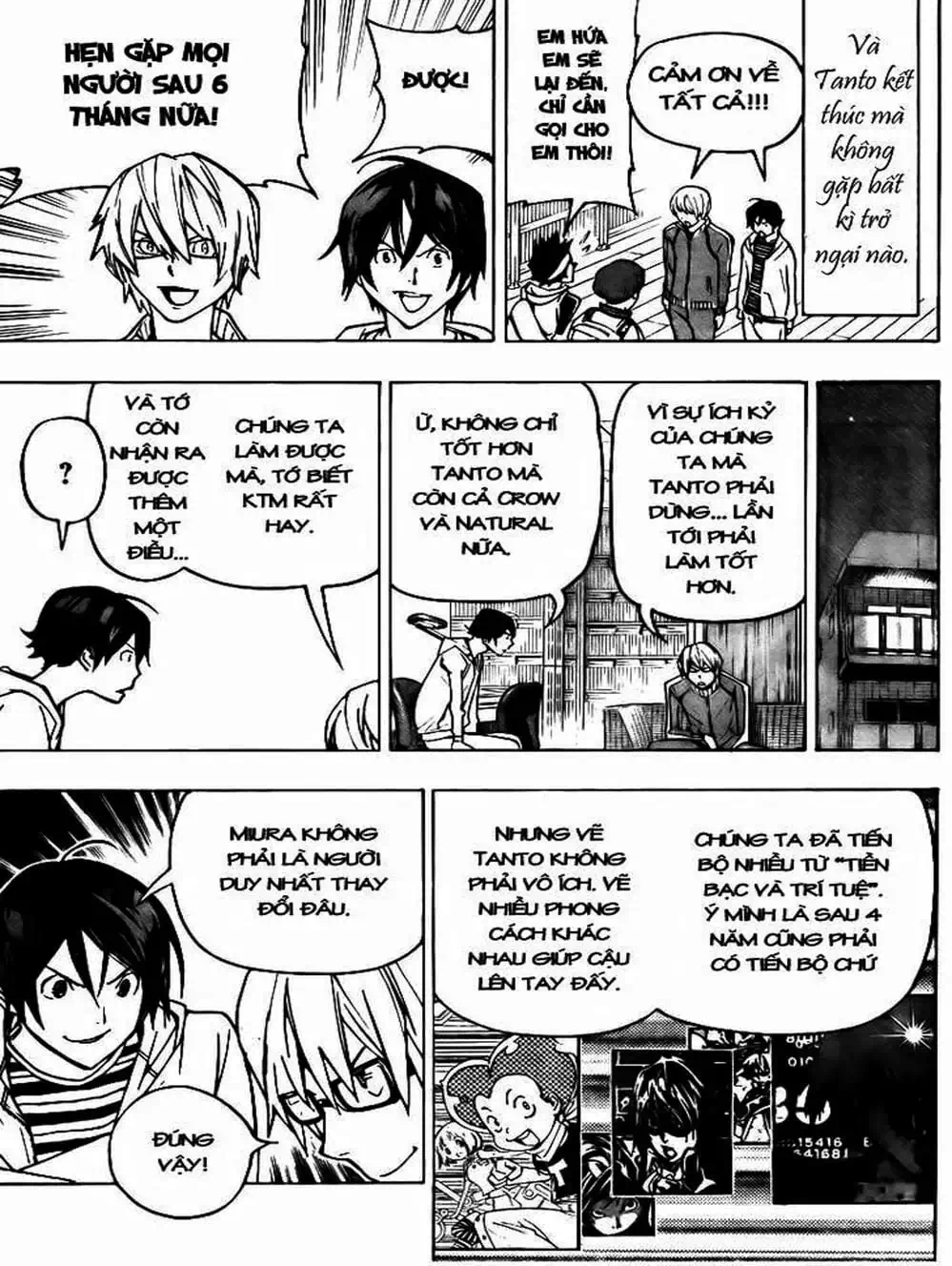 Truyện Tranh Họa Sĩ Truyện Tranh - Bakuman trang 7