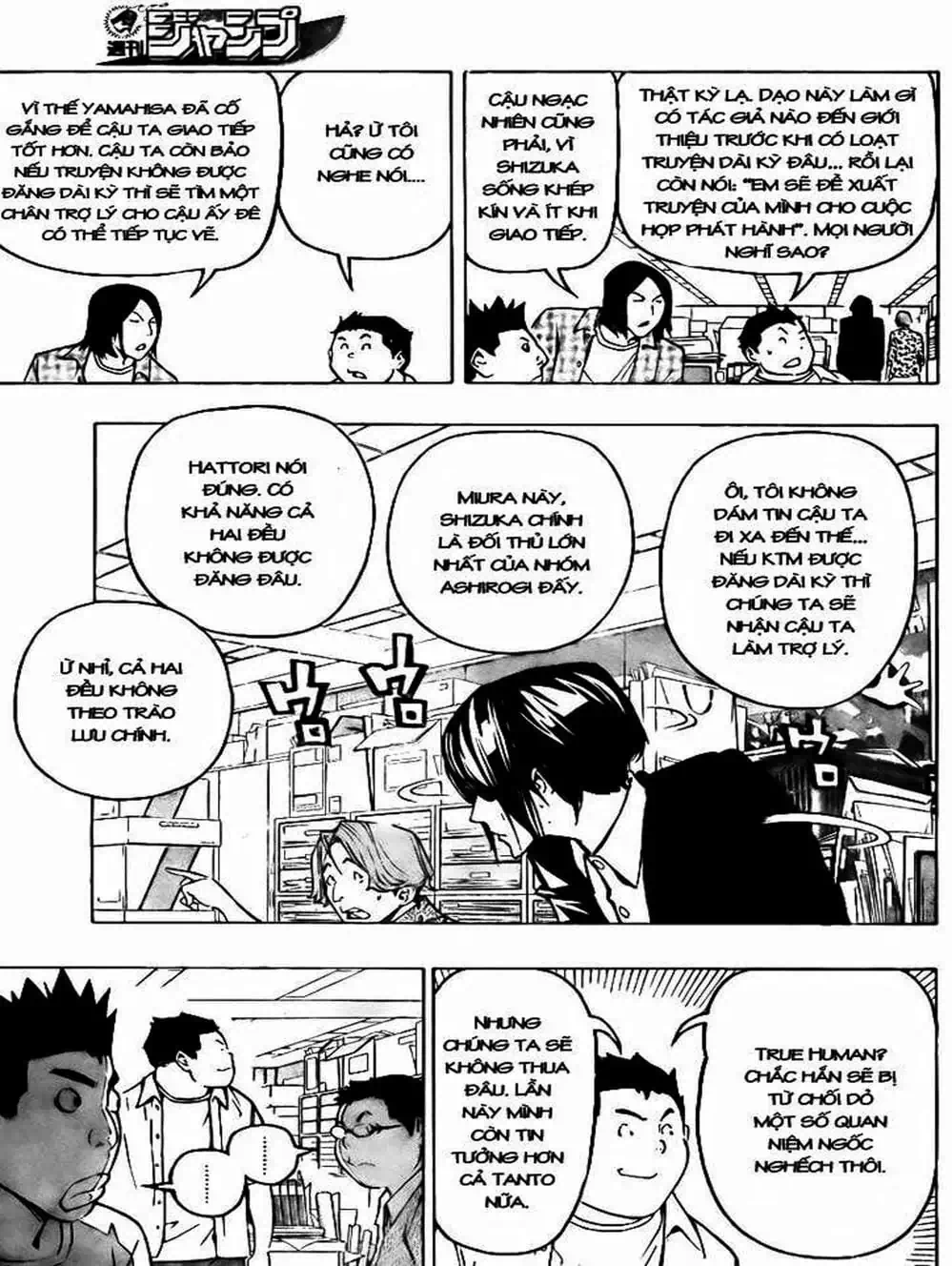 Truyện Tranh Họa Sĩ Truyện Tranh - Bakuman trang 7