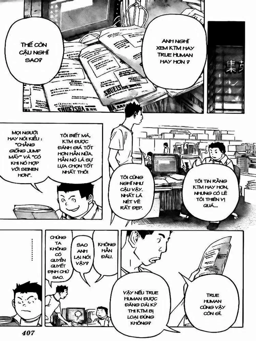 Truyện Tranh Họa Sĩ Truyện Tranh - Bakuman trang 7