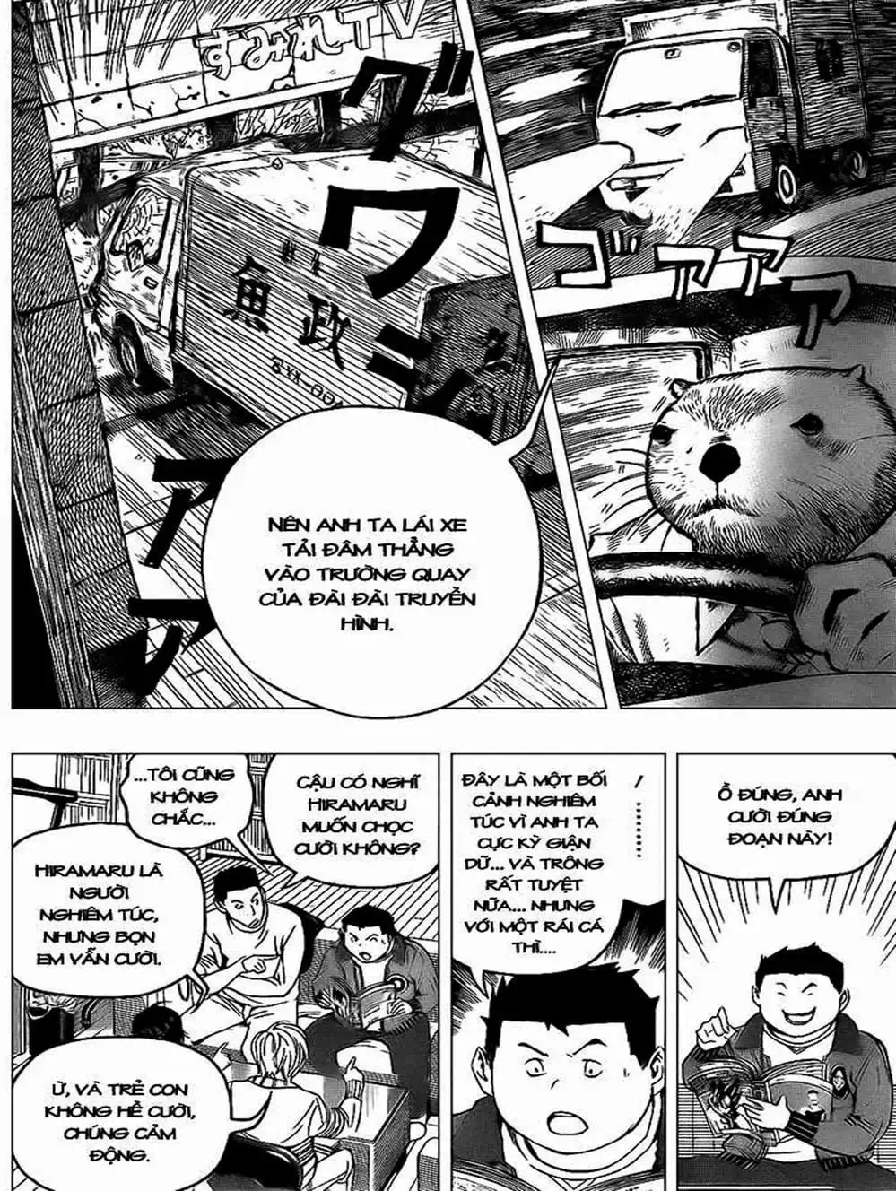 Truyện Tranh Họa Sĩ Truyện Tranh - Bakuman trang 7