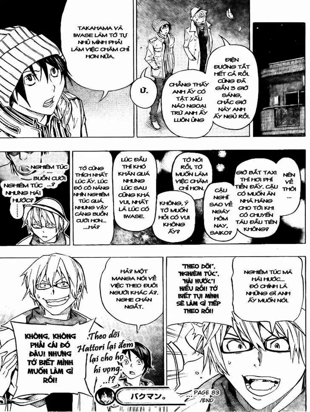 Truyện Tranh Họa Sĩ Truyện Tranh - Bakuman trang 7