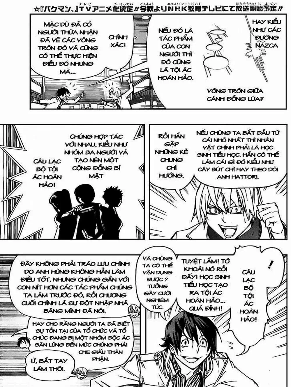 Truyện Tranh Họa Sĩ Truyện Tranh - Bakuman trang 7