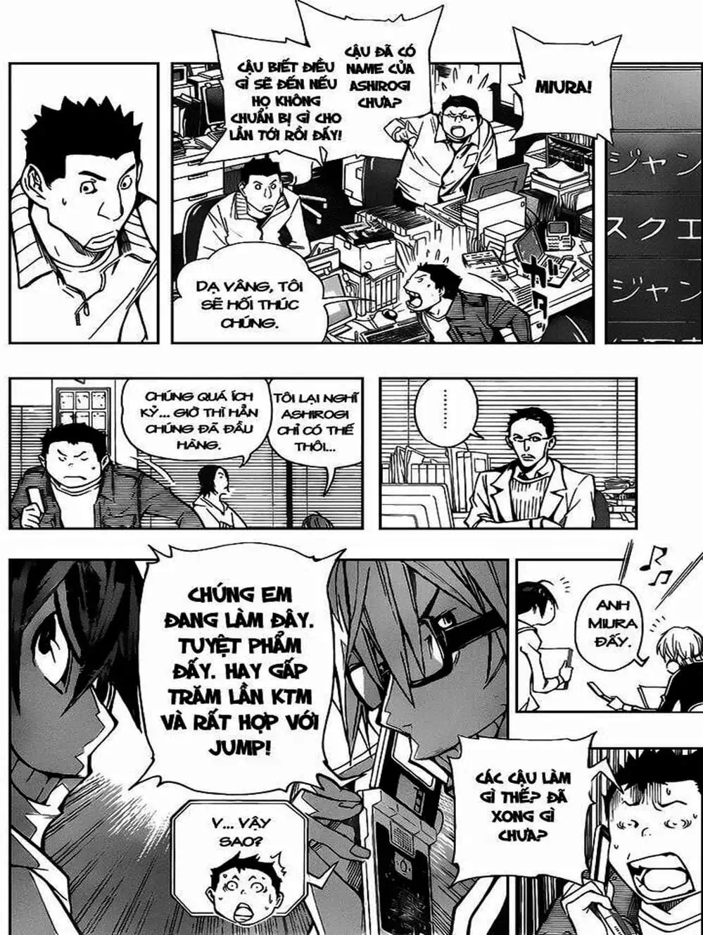 Truyện Tranh Họa Sĩ Truyện Tranh - Bakuman trang 7