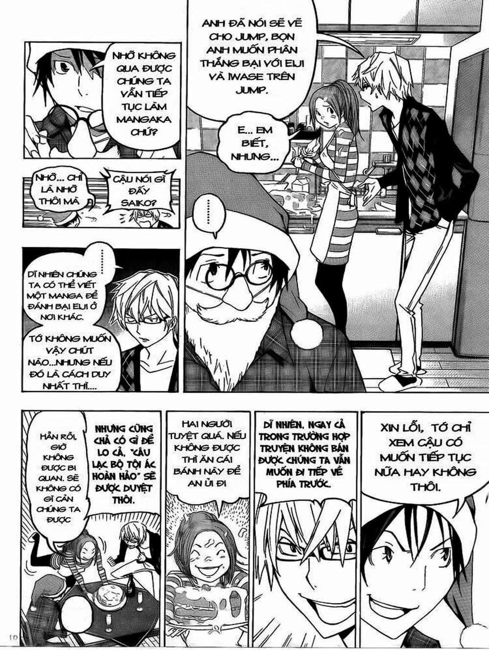 Truyện Tranh Họa Sĩ Truyện Tranh - Bakuman trang 7