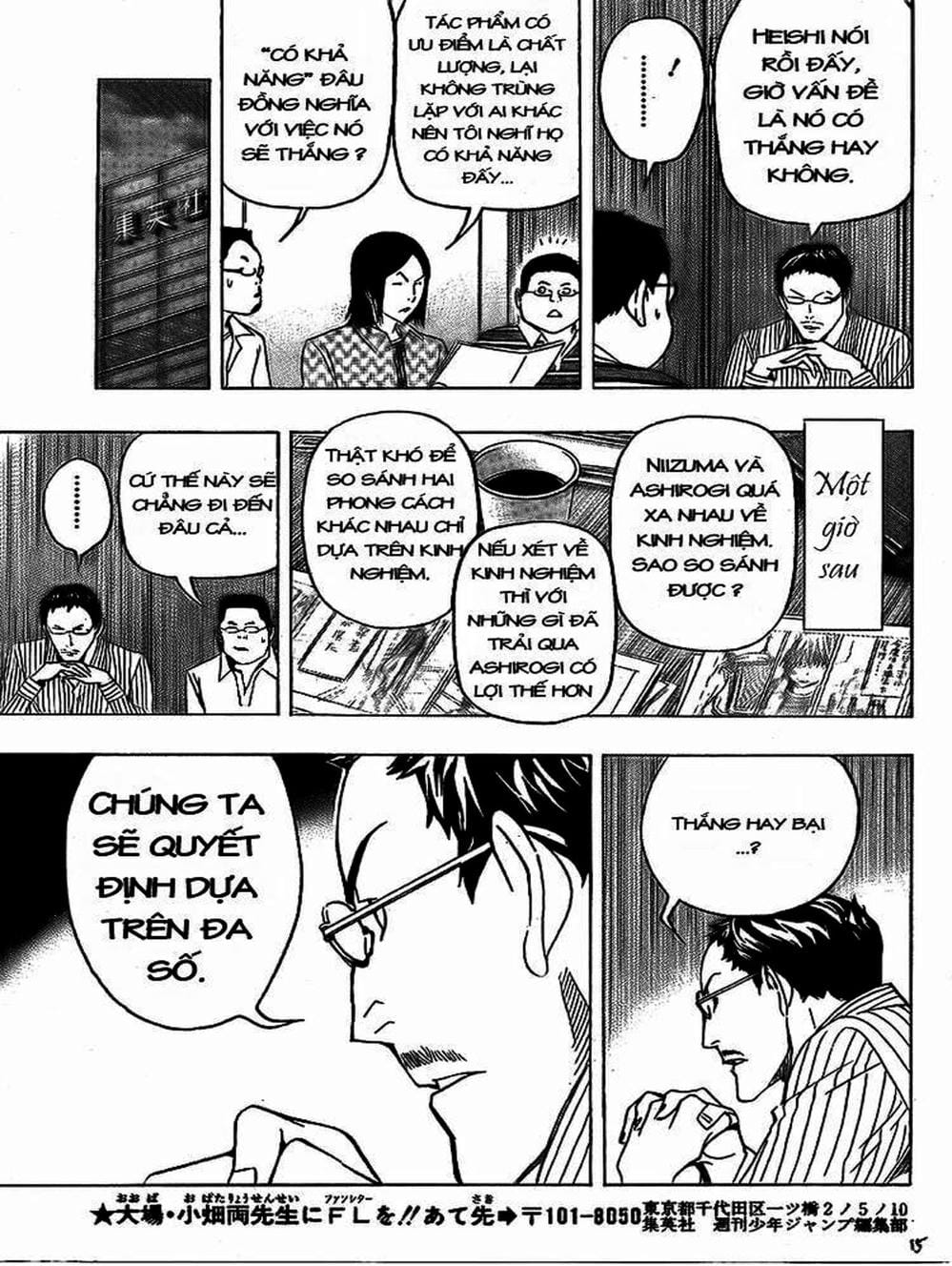 Truyện Tranh Họa Sĩ Truyện Tranh - Bakuman trang 7