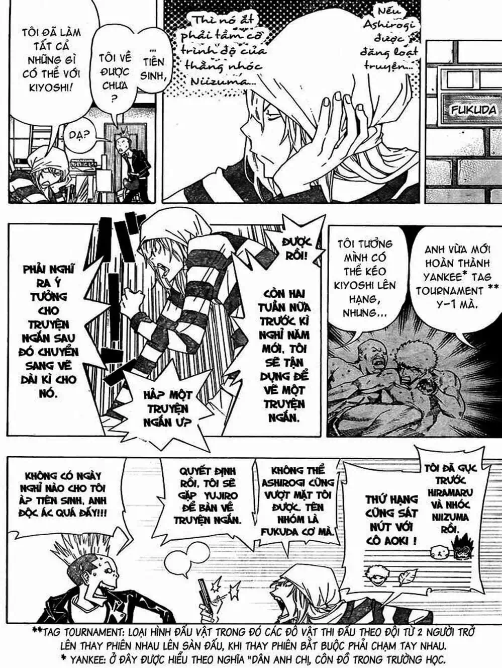 Truyện Tranh Họa Sĩ Truyện Tranh - Bakuman trang 7