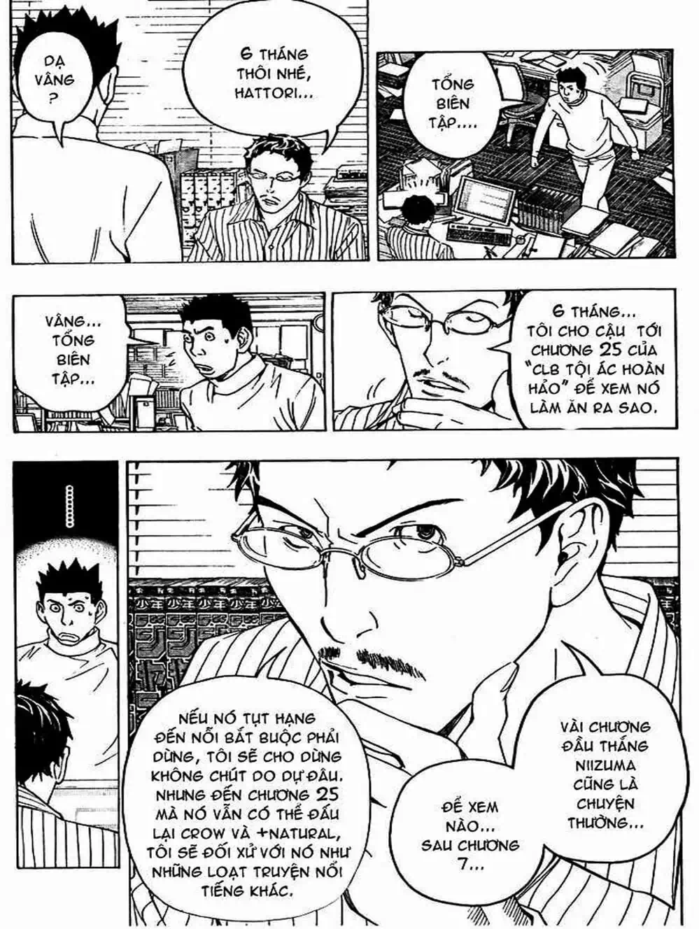 Truyện Tranh Họa Sĩ Truyện Tranh - Bakuman trang 7