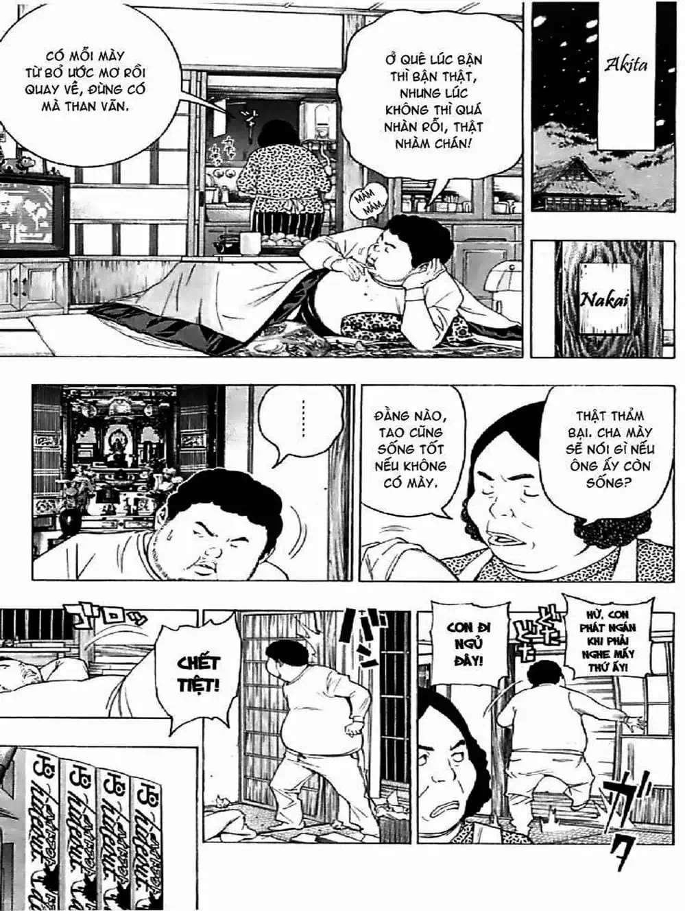 Truyện Tranh Họa Sĩ Truyện Tranh - Bakuman trang 7