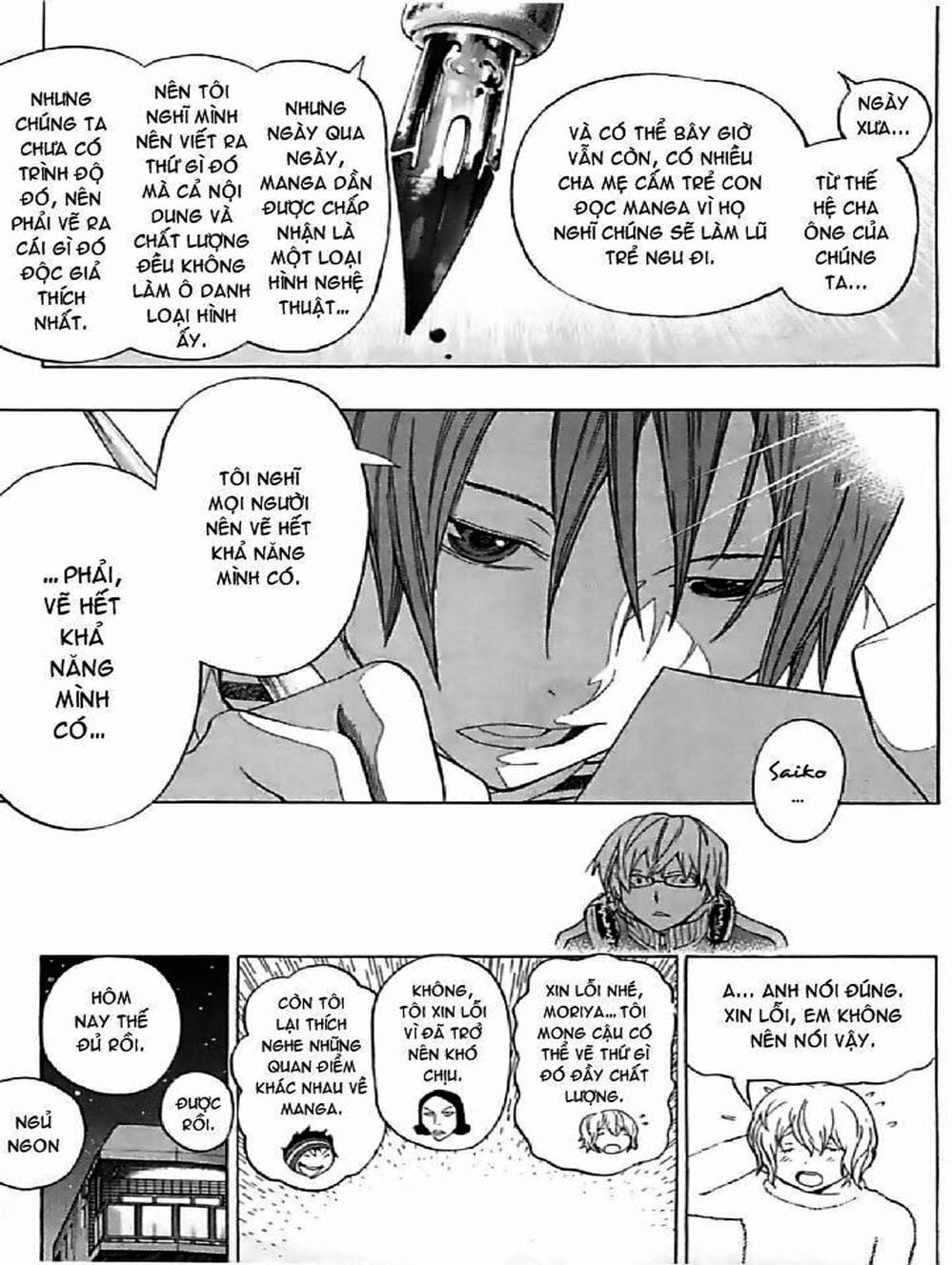 Truyện Tranh Họa Sĩ Truyện Tranh - Bakuman trang 7